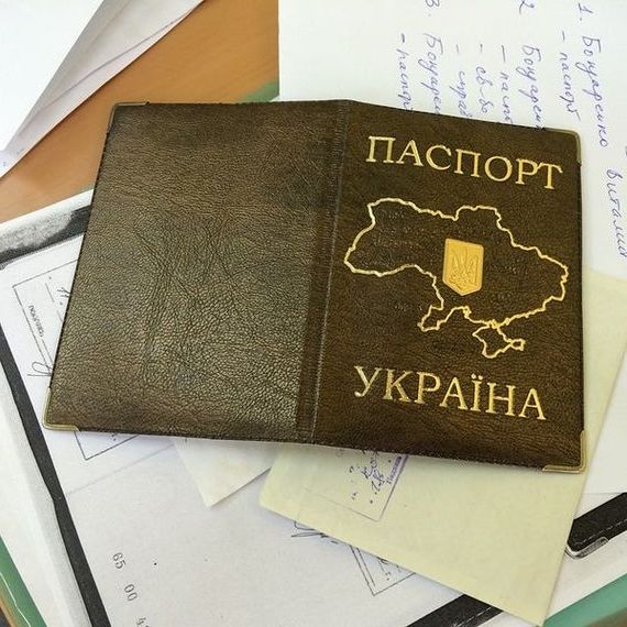 прописка в Болотном